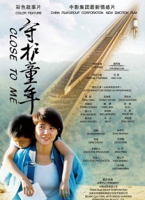 中文在线1区二区六区